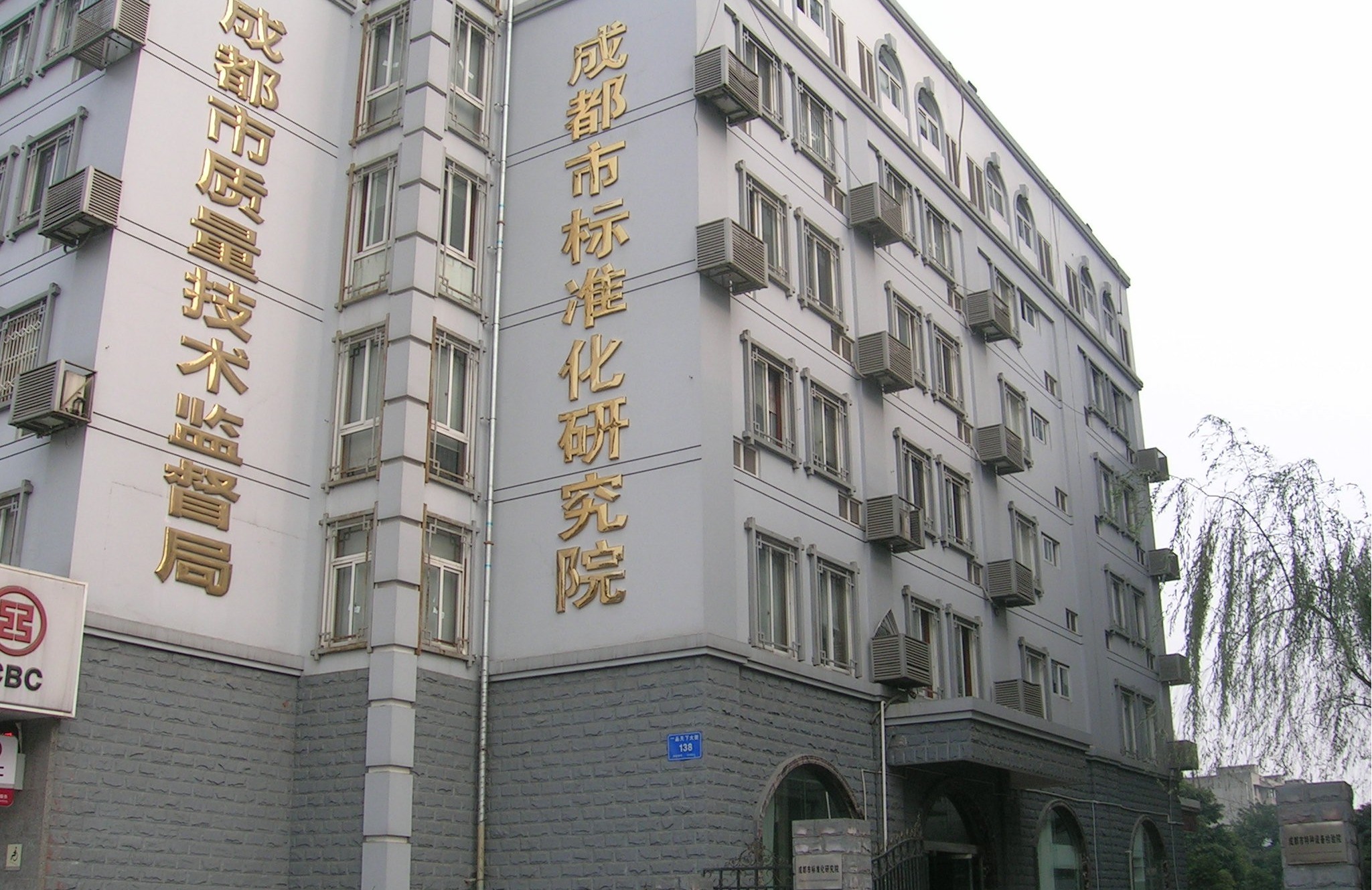 &#27431;&#27954;&#26479;&#19979;&#27880;&#40;&#20013;&#22269;&#41;&#23448;&#26041;&#32593;&#31449;